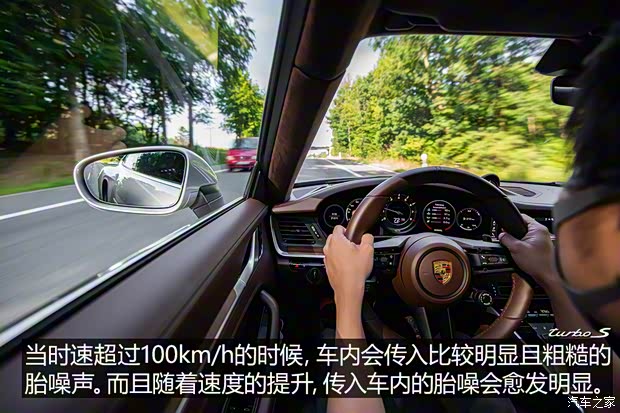 保时捷 保时捷911 2020款 Turbo S 3.8T