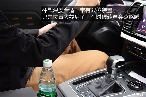 东风雪铁龙 天逸 C5 AIRCROSS 2017款 350THP 豪华型 东风雪铁龙 天逸 C5 AIRCROSS 2017款 350THP 豪华型