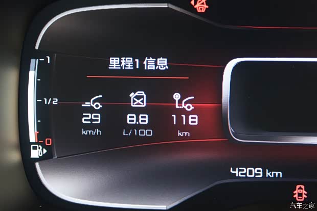 东风雪铁龙 天逸 C5 AIRCROSS 2017款 350THP 豪华型 东风雪铁龙 天逸 C5 AIRCROSS 2017款 350THP 豪华型