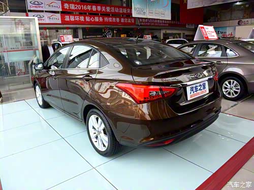 【图】艾瑞泽5十年百万超长延保 5.89万起售