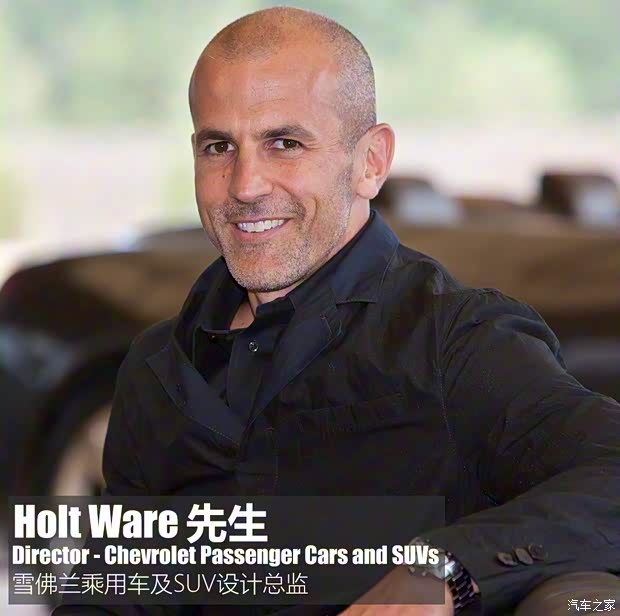 上汽通用雪佛蘭 探界者 2017款 基本型