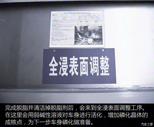 长安汽车 长安CS55 2017款 1.5T 自动炫耀型 长安汽车 长安CS55 2017款 1.5T 自动炫耀型