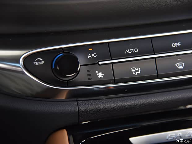 廣汽乘用車 傳祺GA4 2021款 235T 自動(dòng)尊貴版