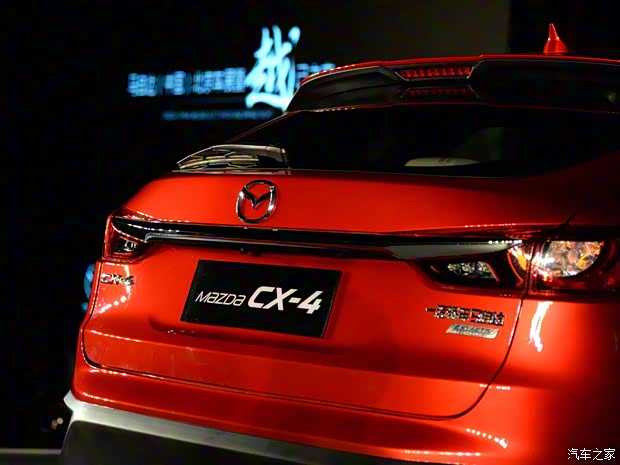 一汽馬自達 馬自達CX-4 2016款 基本型
