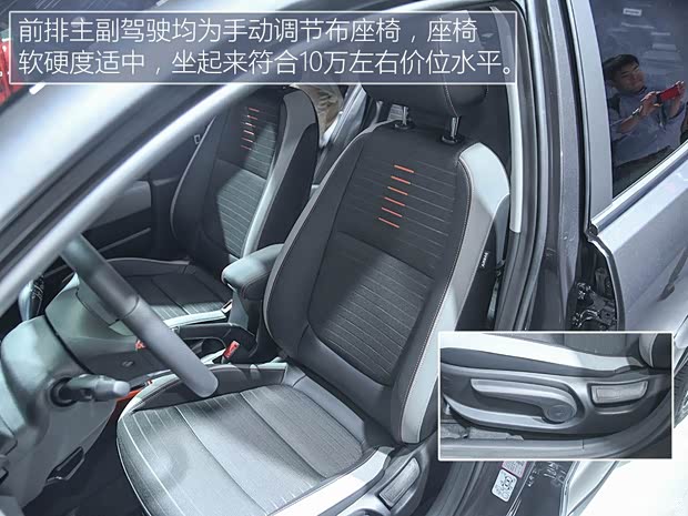 起亚(进口) Stonic 2017款 基本型