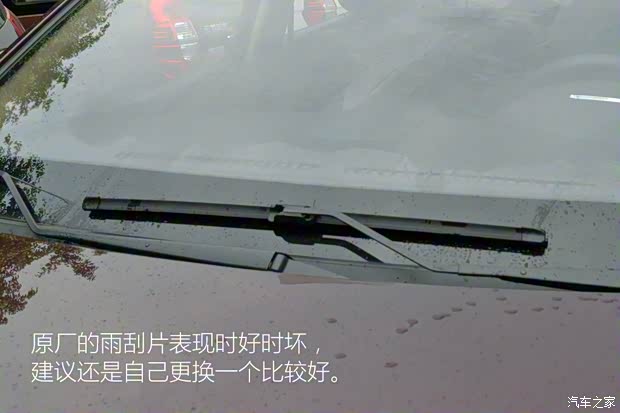 上汽通用五菱 宝骏560 2015款 1.8L 手动豪华型