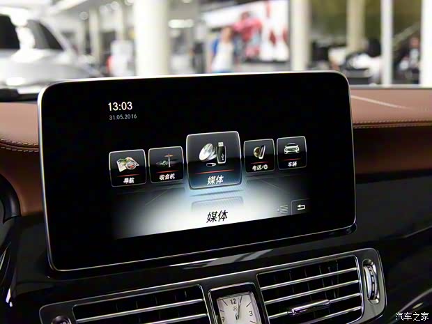 奔馳(進(jìn)口) 奔馳CLS級(jí) 2016款 CLS 260 獵裝版