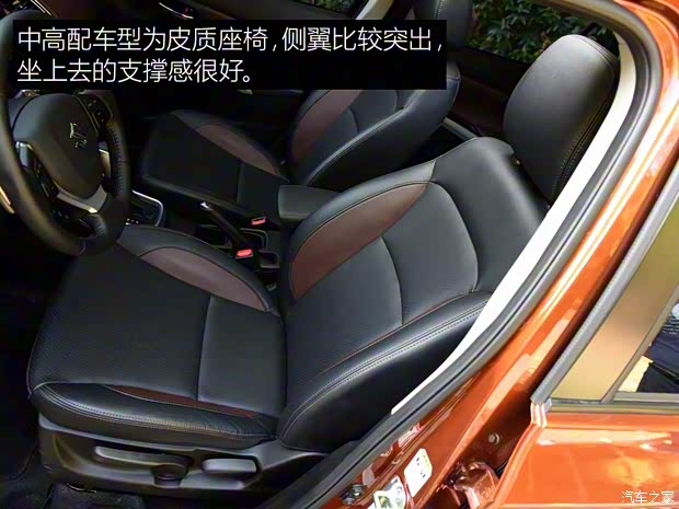 长安铃木 骁途 2017款 基本型 长安铃木 骁途 2017款 基本型