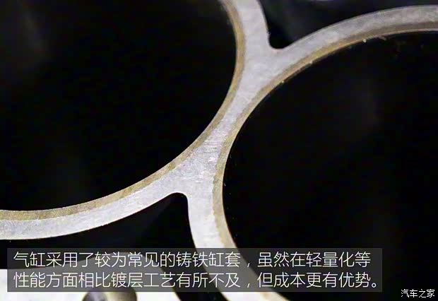 上汽集团 名爵6 2017款 20T 自动尊享互联网版 上汽集团 名爵6 2017款 20T 自动尊享互联网版