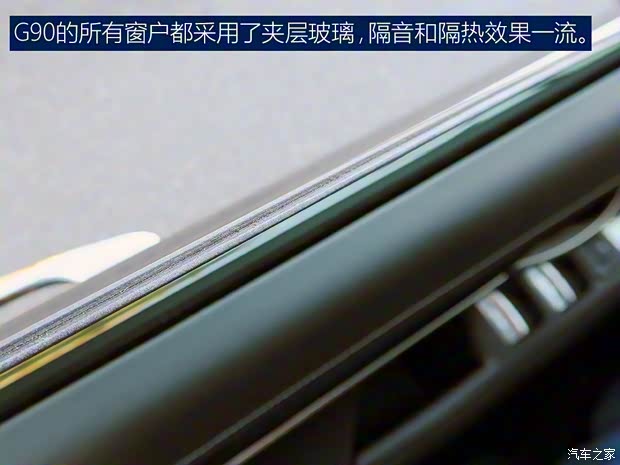 现代(进口) Genesis G90 2016款 基本型 现代(进口) Genesis G90 2016款 基本型
