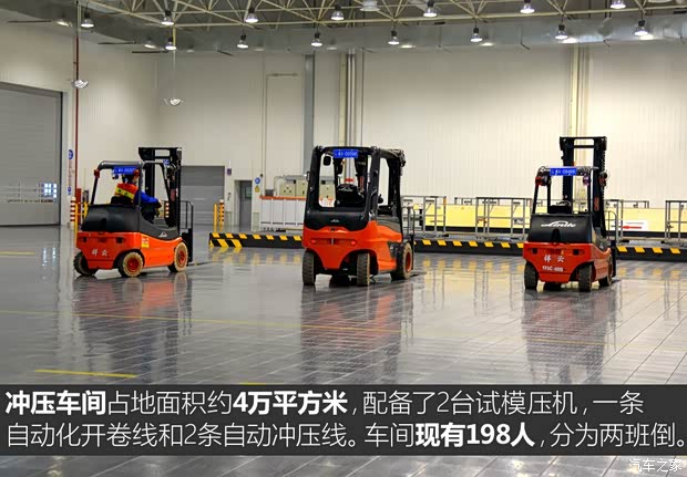 上汽大众 途安 2016款 途安L 280TSI DSG豪华版 上汽大众 途安 2016款 途安L 280TSI DSG豪华版