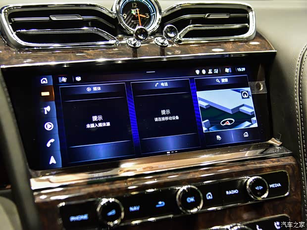 賓利 添越PHEV 2021款 3.0T PHEV