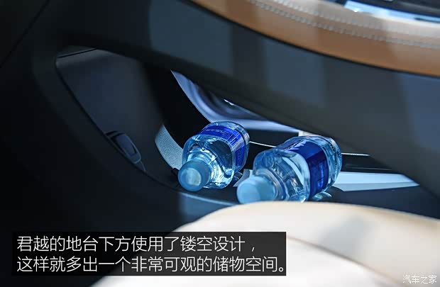 一汽-大众 迈腾 2017款 基本型