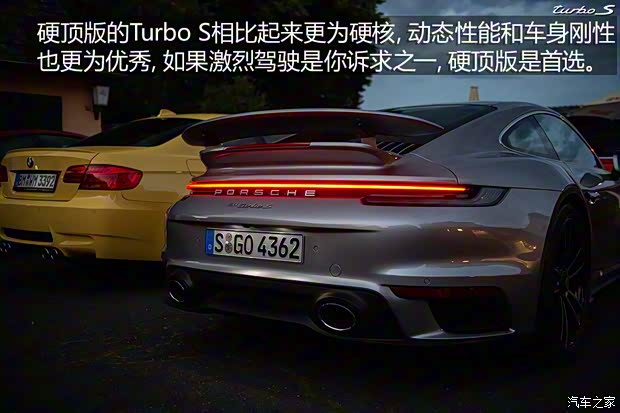 保时捷 保时捷911 2020款 Turbo S 3.8T