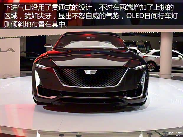 凱迪拉克(進(jìn)口) Escala 2016款 Concept