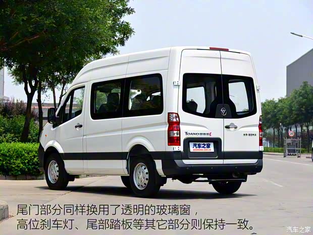 福田汽车 图雅诺 2015款 2.8T短轴商运版4J28TC2