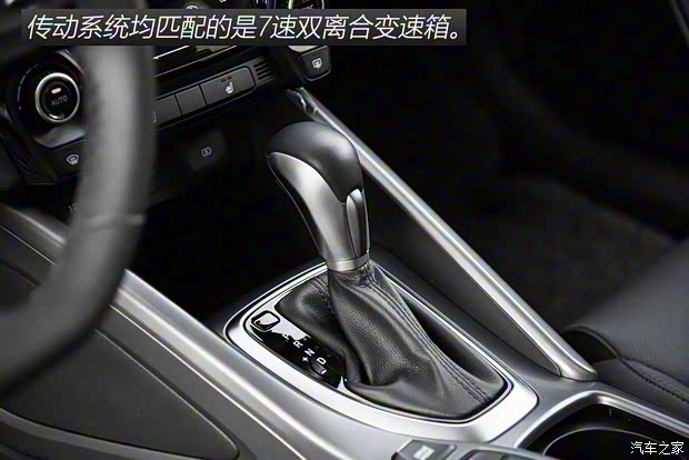 北京现代 菲斯塔 2021款 280TGDi 劲享版 北京现代 菲斯塔 2021款 280TGDi 劲享版