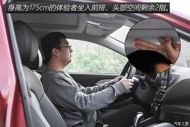 北京现代 菲斯塔 2021款 280TGDi 劲享版 北京现代 菲斯塔 2021款 280TGDi 劲享版