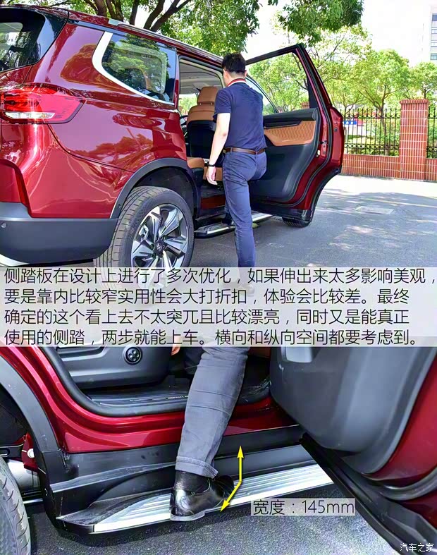 上汽大通 上汽大通D90 2017款 2.0T 标准型 上汽大通 上汽大通D90 2017款 2.0T 标准型