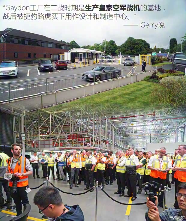 路虎(進(jìn)口) 攬勝星脈 2017款 P380 首發(fā)限量版