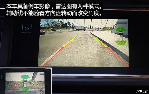 长安汽车 欧尚 2016款 1.5L 手动豪华型