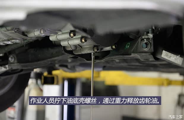 江淮汽车 江淮iEV 2015款 iEV5