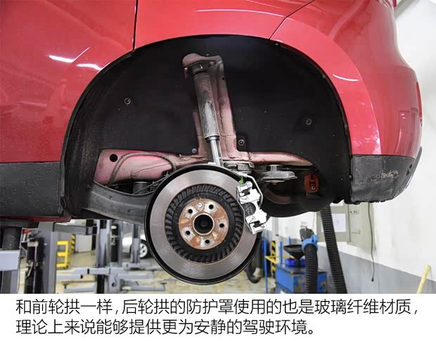 长城汽车 WEY VV7 2017款 VV7c 旗舰型 长城汽车 WEY VV7 2017款 VV7c 旗舰型