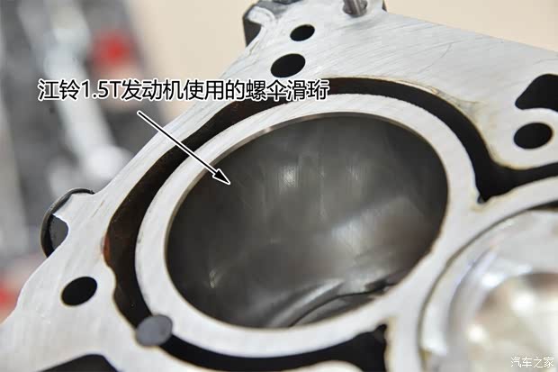 江铃汽车 驭胜S330 2016款 1.5T 自动四驱旗舰版