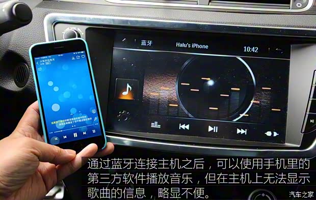 陆风汽车 陆风X7 2015款 2.0T 全景旗舰版 陆风汽车 陆风X7 2015款 2.0T 全景旗舰版