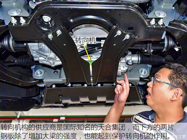 上汽大通 上汽大通D90 2017款 2.0T 标准型 上汽大通 上汽大通D90 2017款 2.0T 标准型