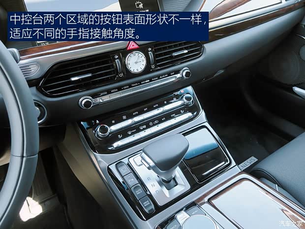 现代(进口) Genesis G90 2016款 基本型 现代(进口) Genesis G90 2016款 基本型