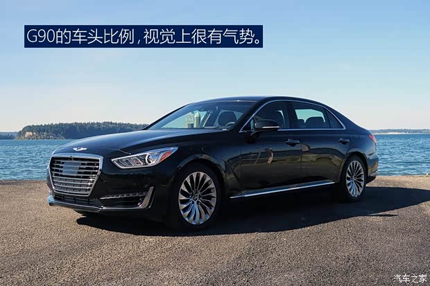 现代(进口) Genesis G90 2016款 基本型