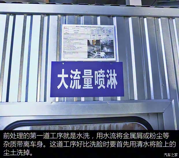 长安汽车 长安CS55 2017款 1.5T 自动炫耀型 长安汽车 长安CS55 2017款 1.5T 自动炫耀型