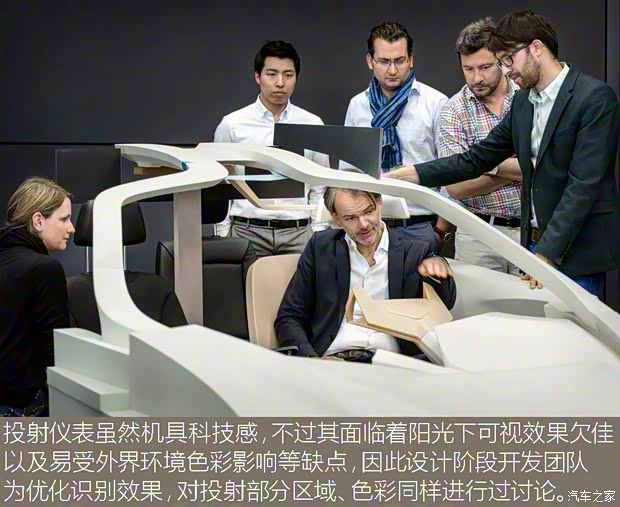 宝马(进口) VISION NEXT 100 2016款 基本型 宝马(进口) VISION NEXT 100 2016款 基本型