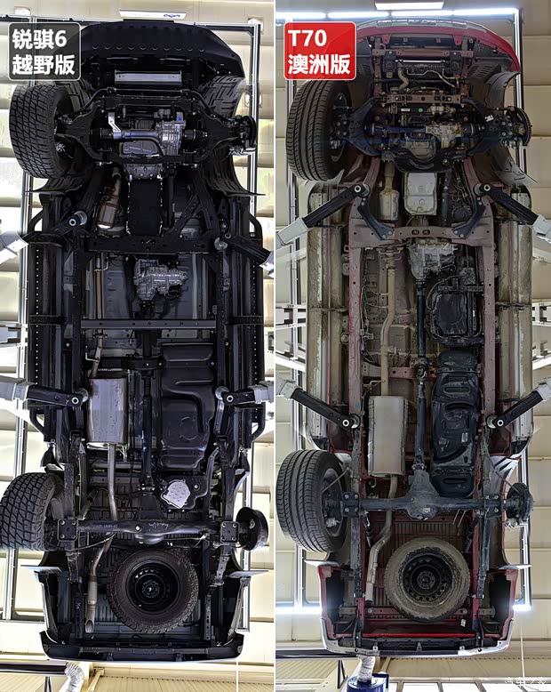 江铃汽车 域虎9 2020款 2.0T自动柴油四驱至尊型