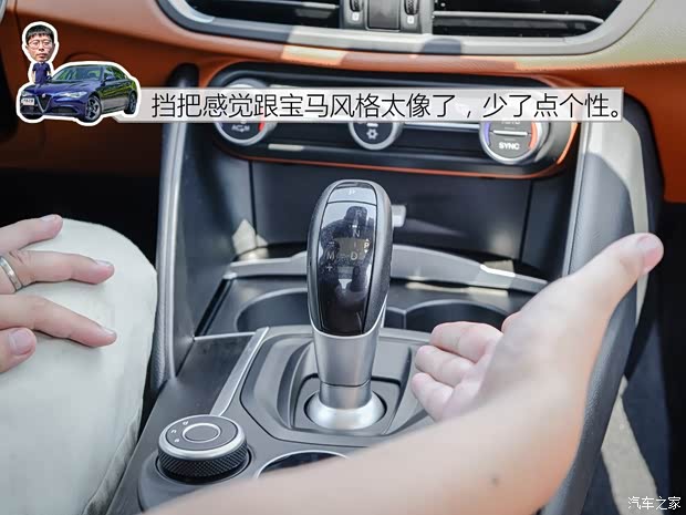 阿尔法·罗密欧 Giulia 2017款 2.0T 280HP 豪华版