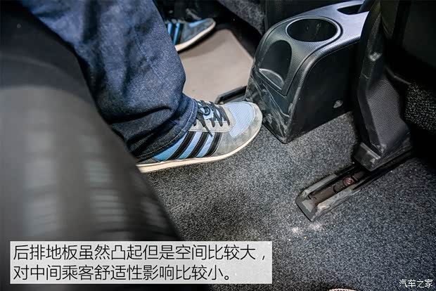 东风日产 骊威 2013款 劲锐 1.6XV CVT豪华版