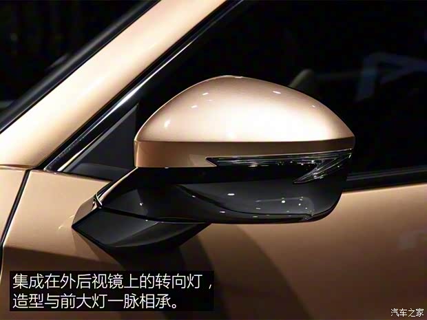 广汽讴歌 讴歌CDX 2016款 基本型