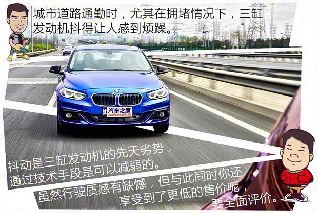 華晨寶馬 寶馬1系 2017款 118i 設(shè)計(jì)套裝型 華晨寶馬 寶馬1系 2017款 118i 設(shè)計(jì)套裝型