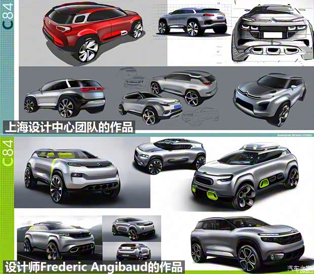 東風(fēng)雪鐵龍 天逸 C5 AIRCROSS 2017款 380THP 旗艦型