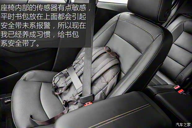 上汽通用雪佛兰 探界者 2017款 550T 自动四驱捍界版 上汽通用雪佛兰 探界者 2017款 550T 自动四驱捍界版