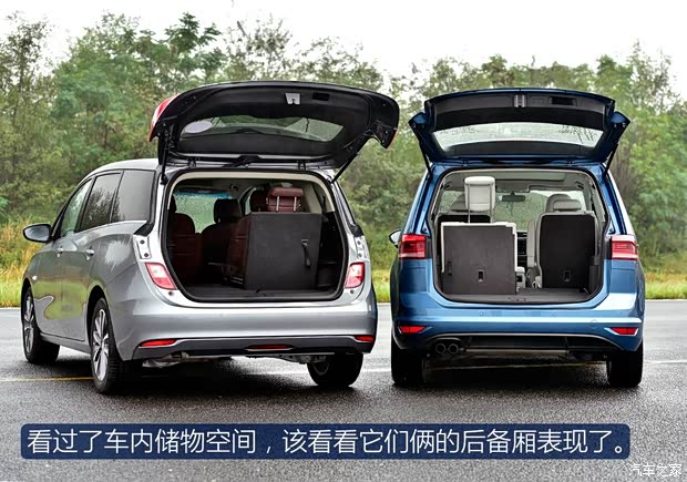 上汽通用别克 别克GL6 2018款 18T 6座尊贵型