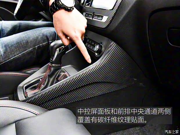 上汽集團(tuán) 名爵ZS 2017款 16T 自動(dòng)戰(zhàn)神版