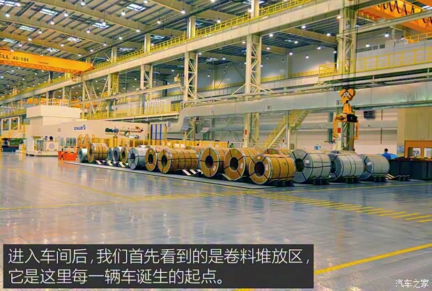 上汽大众 途安 2016款 途安L 280TSI DSG豪华版 上汽大众 途安 2016款 途安L 280TSI DSG豪华版