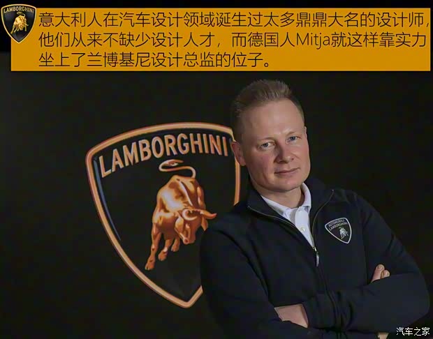 蘭博基尼 Urus 2018款 4.0T V8