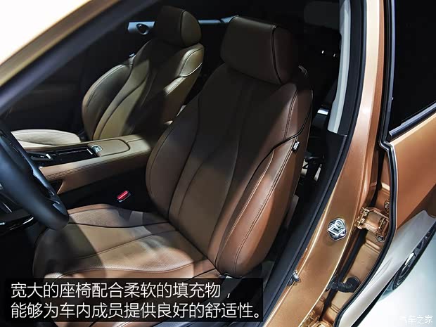 广汽讴歌 讴歌CDX 2016款 基本型