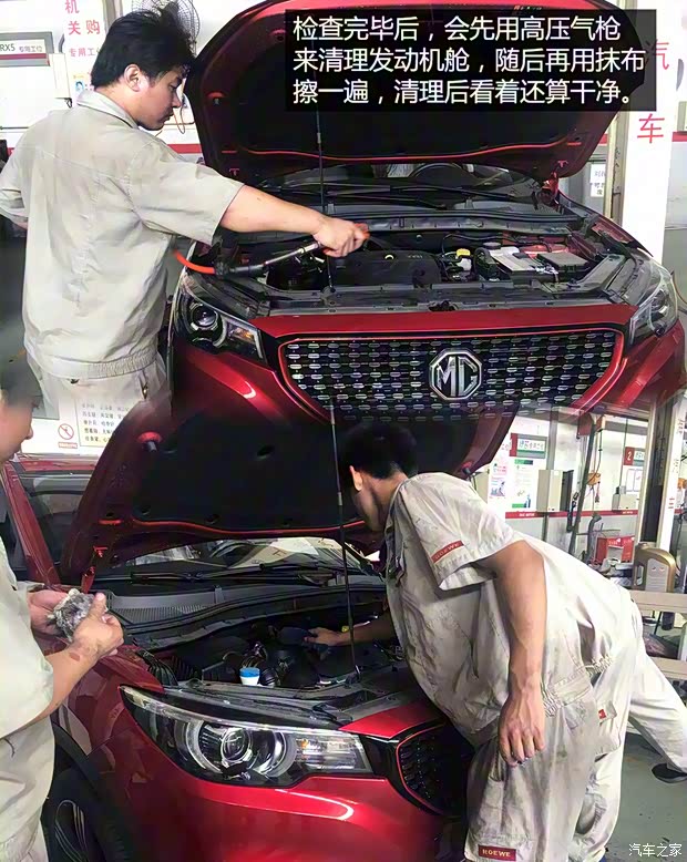 上汽集团 名爵ZS 2017款 16T 自动旗舰互联网版 上汽集团 名爵ZS 2017款 16T 自动旗舰互联网版