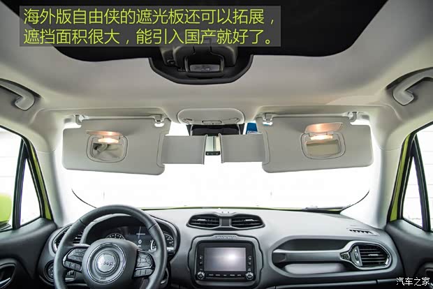 Jeep(进口) 自由侠(海外) 2018款 基本型 Jeep(进口) 自由侠(海外) 2018款 基本型