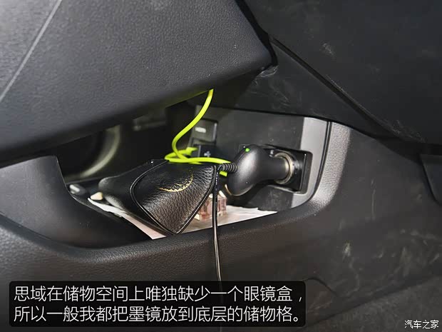 东风本田 思域 2016款 220TURBO 自动尊贵版