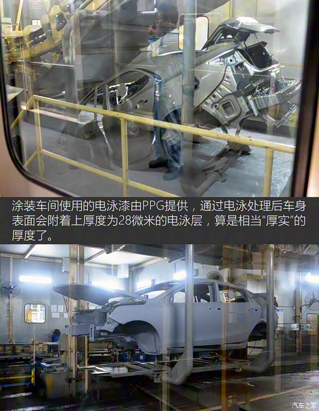 上汽集團(tuán) 榮威RX5 2016款 30T 四驅(qū)互聯(lián)網(wǎng)智尊版